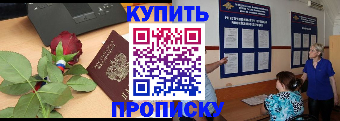 форма 3 в Дигоре